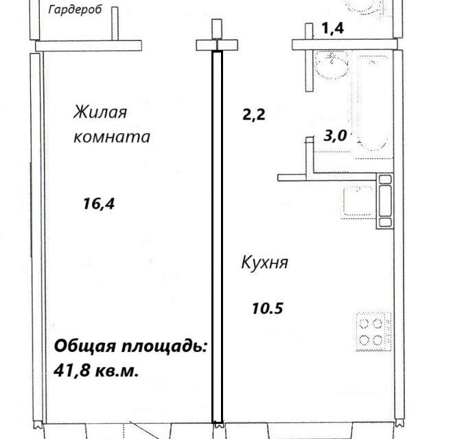 квартира г Новосибирск р-н Октябрьский Виталия Потылицына, 3, Новосибирск городской округ фото 1