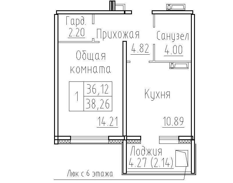 квартира р-н Новосибирский п Элитный ул Фламинго 11 Мичуринский сельсовет фото 1