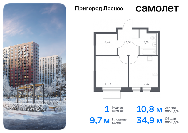 д Мисайлово Домодедовская, микрорайон Пригород Лесное, к 19, Каширское шоссе фото