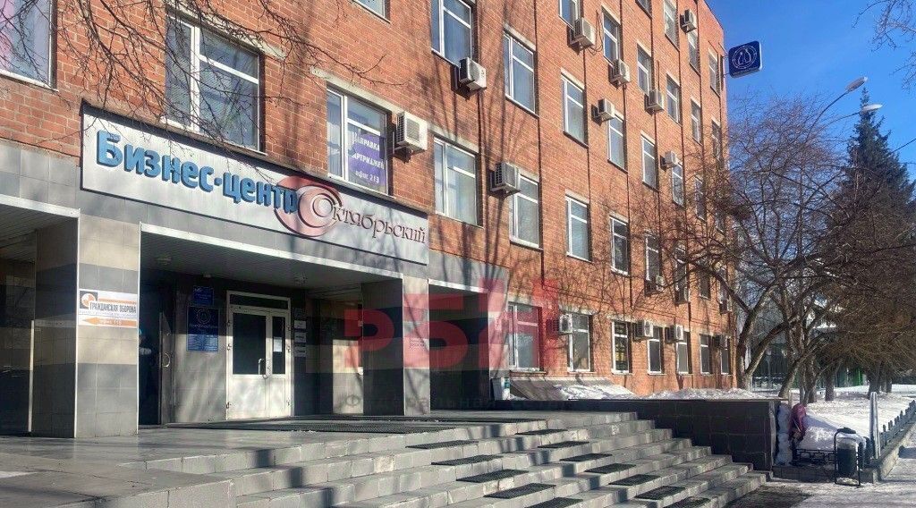 офис г Екатеринбург Ботаническая тракт Сибирский 57 фото 3