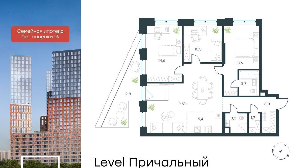 квартира г Москва метро Шелепиха проезд Причальный 10к/2 муниципальный округ Хорошёво-Мнёвники фото 1