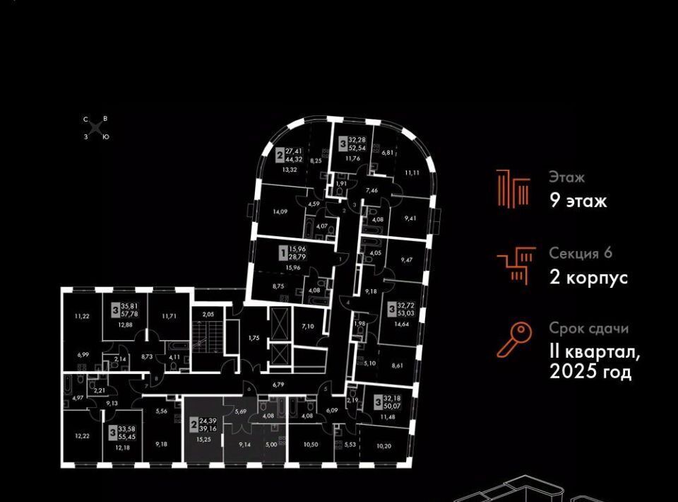 квартира г Москва метро Говорово № 3 кв-л, Движение. Говорово жилой комплекс, к 2 фото 2