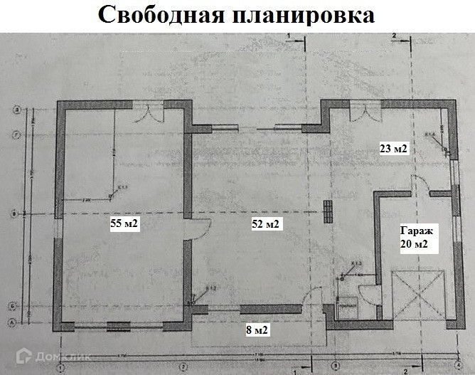 дом городской округ Солнечногорск Коттеджный посёлок Остров в Лесу фото 2