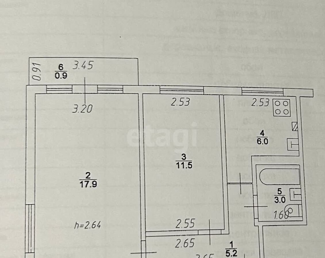 квартира г Казань р-н Советский Суконная слобода ул Гвардейская 35а Республика Татарстан Татарстан фото 9