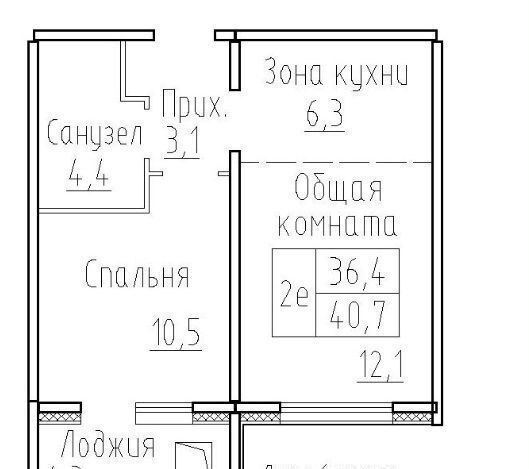 квартира р-н Новосибирский п Элитный ул Венская 8 микрорайон «Фламинго» сельсовет, Новосибирск, Мичуринский фото 7