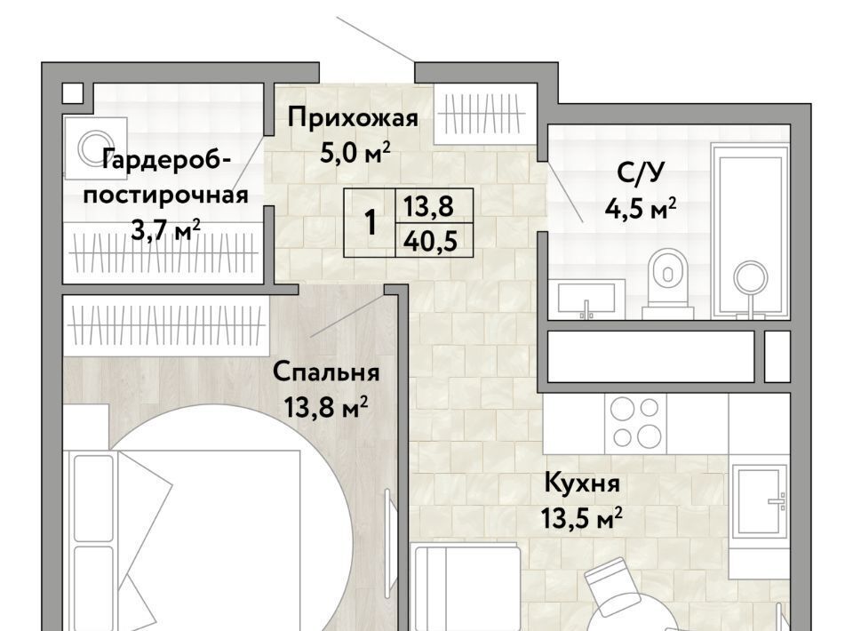 квартира г Хабаровск р-н Центральный ул Нагишкина ЖК «Сердце Бонивура» фото 1