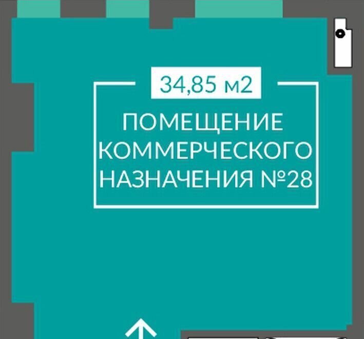 свободного назначения г Севастополь ш Балаклавское 1 Крым фото 4