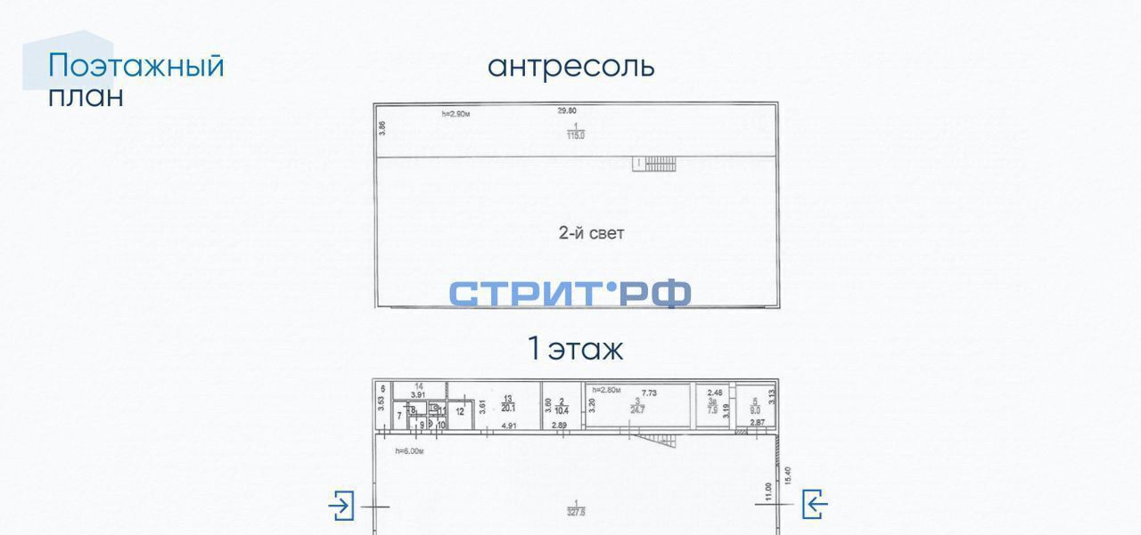 офис г Москва метро Тульская 4-й Рощинский пр., 20с 2 фото 2