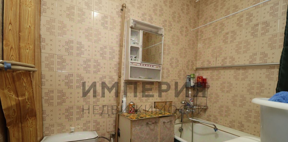 квартира г Магадан ул Билибина 14 фото 10