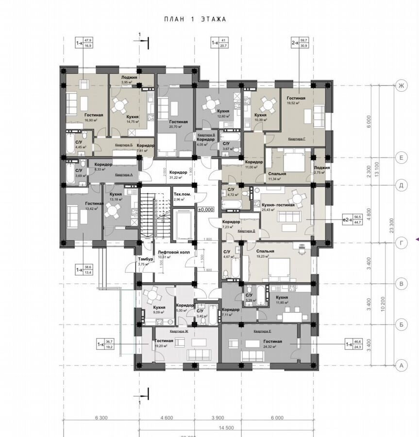 квартира г Кизляр ул Грозненская 114/3 фото 7