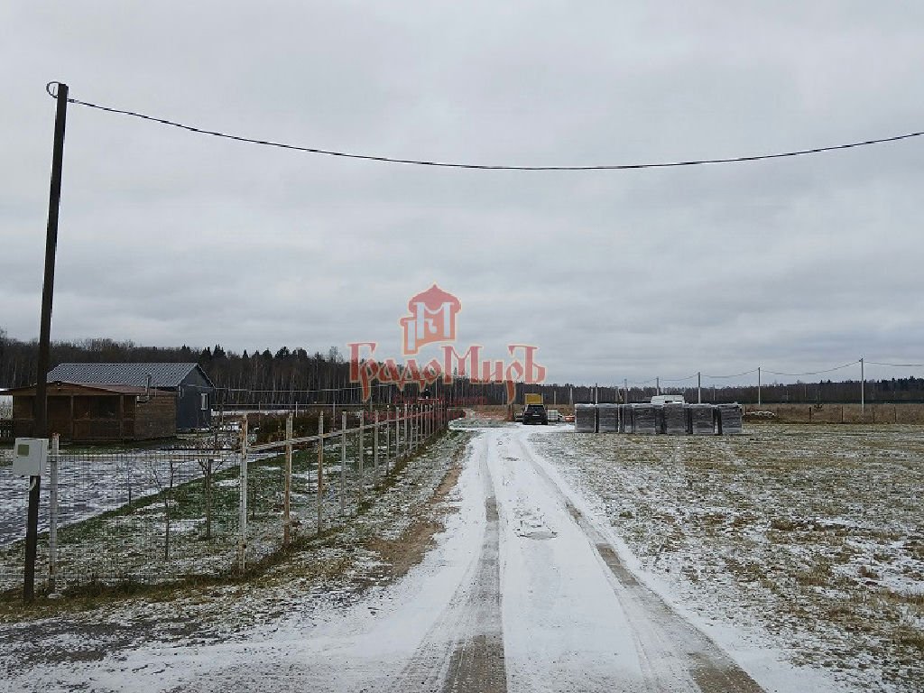 земля городской округ Талдомский д Князчино фото 2