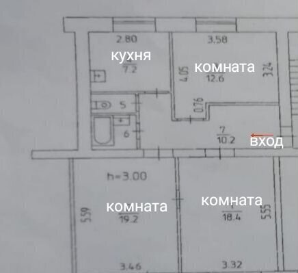 квартира г Пермь р-н Свердловский ул Героев Хасана 1 фото 3