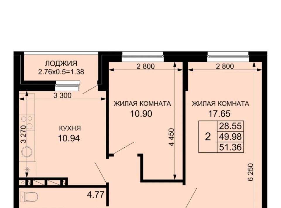 квартира г Краснодар р-н Прикубанский ул Скандинавская 1к/11 ЖК «Новые сезоны» фото 15