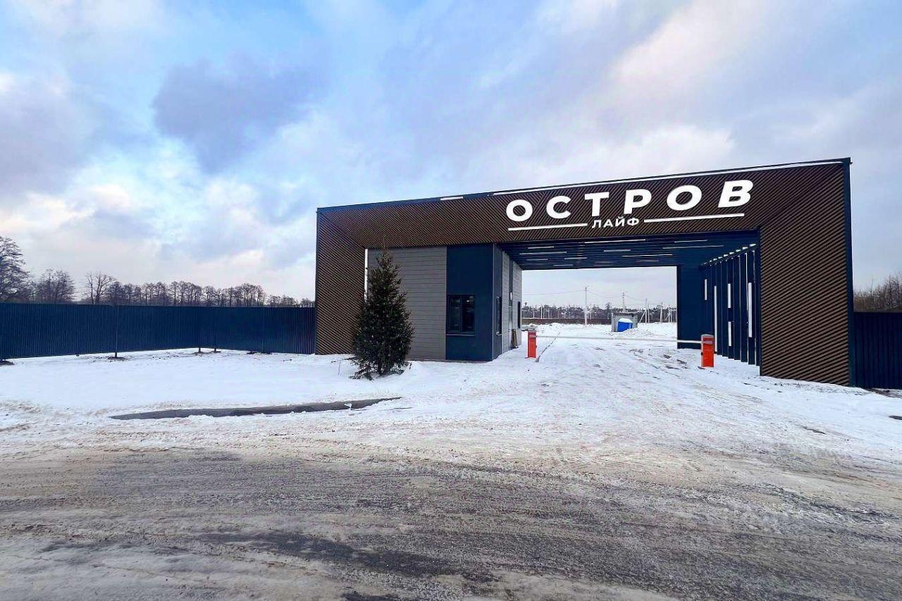 земля городской округ Ленинский с Остров Слобода, Дзержинский, улица Нижняя фото 2