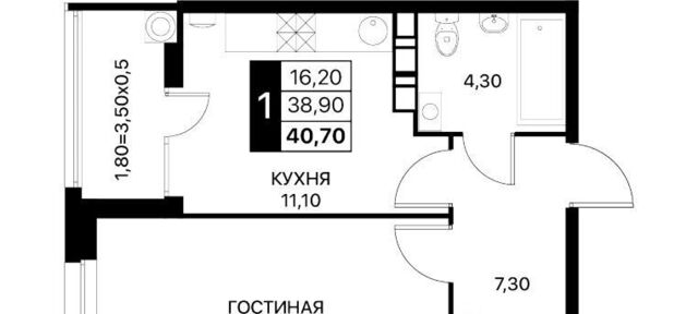 р-н Первомайский Смартполет жилой комплекс фото