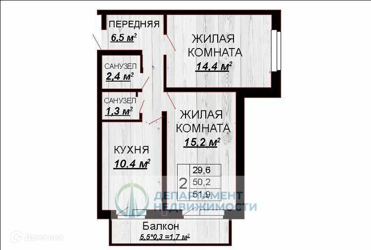 квартира г Краснодар р-н Прикубанский ул Тепличная 62/1 6 ЖК «Акварели-2» муниципальное образование Краснодар фото 1