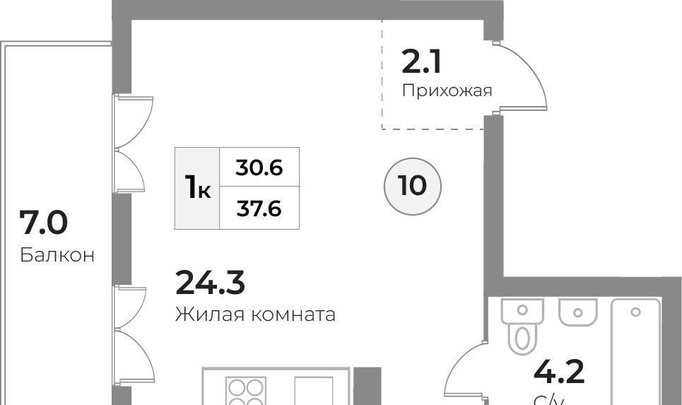 квартира р-н Зеленоградский г Зеленоградск ул Тургенева Апартаменты «Грани» ЖК «Апартаменты на ул. Тургенева» фото 2