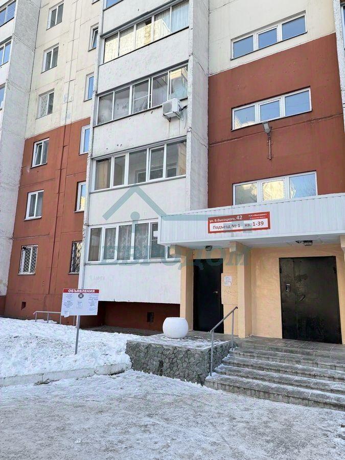 квартира г Новосибирск р-н Октябрьский ул В.Высоцкого 42 фото 15