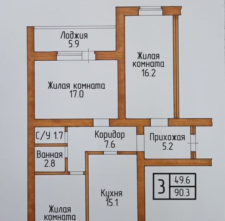 квартира г Самара р-н Куйбышевский Алабинская ул Казачья 34 фото 2