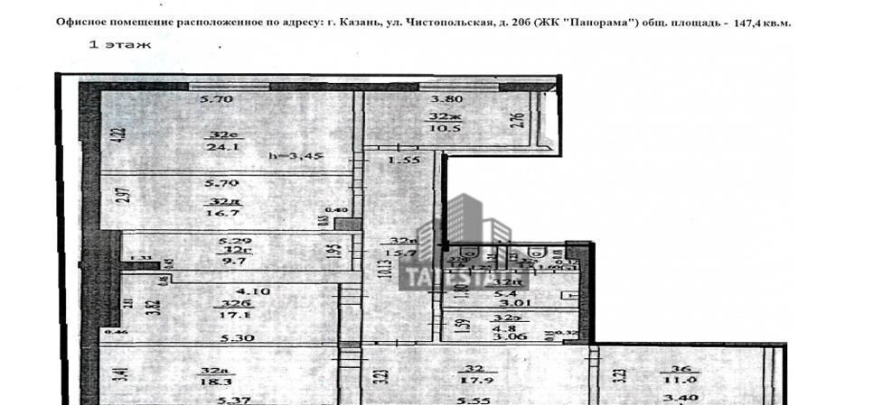 свободного назначения г Казань р-н Ново-Савиновский Козья слобода ул Чистопольская 20б фото 8