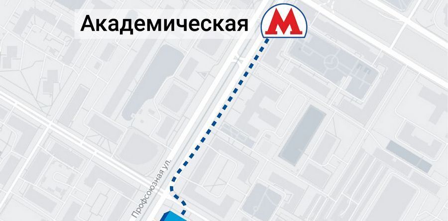 торговое помещение г Москва метро Академическая ул Профсоюзная 5/9 муниципальный округ Академический фото 7