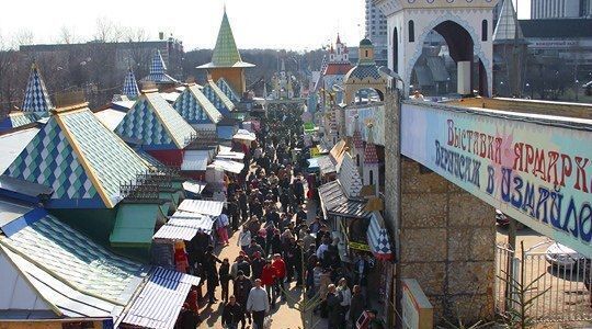 торговое помещение г Москва метро Партизанская ш Измайловское 73жс/33 муниципальный округ Измайлово фото 2