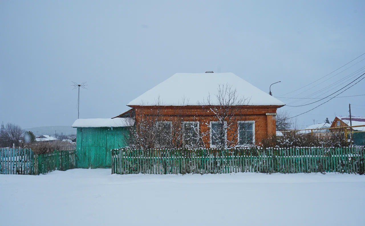 дом г Верхний Уфалей ул Красная Верхнеуфалейский г. о. фото 3