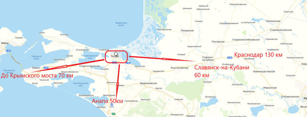 квартира р-н Темрюкский г Темрюк ул Чернышевского 26г Темрюкское городское поселение фото 12