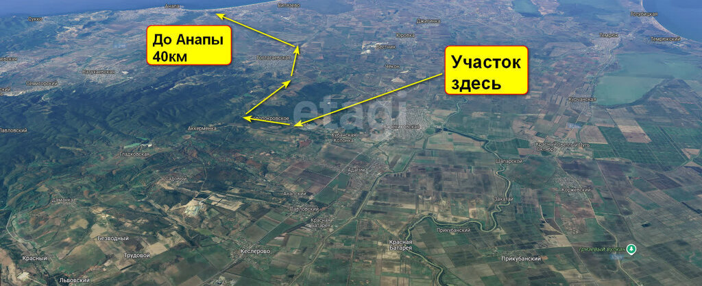 земля р-н Крымский с Новопокровское ул Кирова Адагумское сельское поселение фото 2