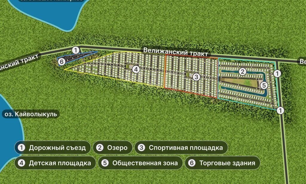 земля р-н Нижнетавдинский д Красный Яр Искинское сельское поселение фото 12