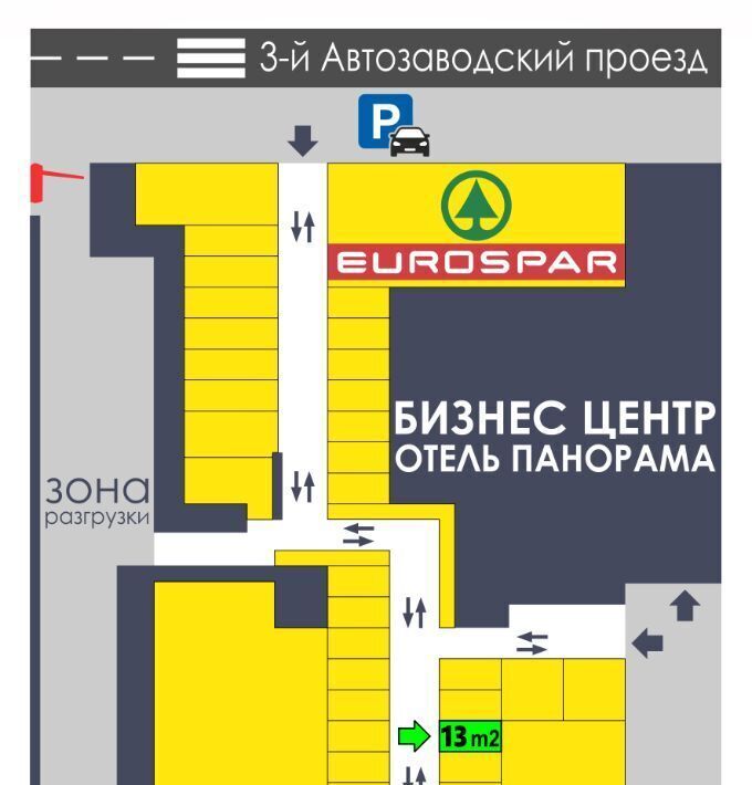 торговое помещение г Москва метро Автозаводская ул Мастеркова 4 муниципальный округ Даниловский фото 6