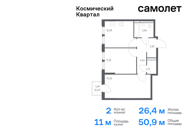 Королев г, жилой комплекс Космический Квартал, к 1 фото