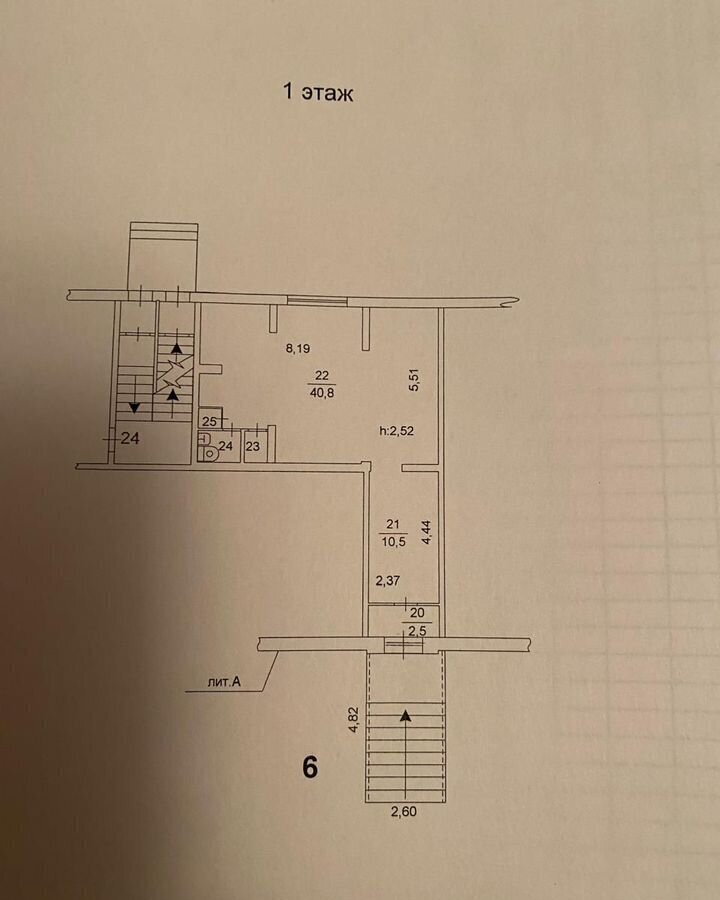 свободного назначения г Челябинск р-н Тракторозаводский ул Марченко 18 фото 3