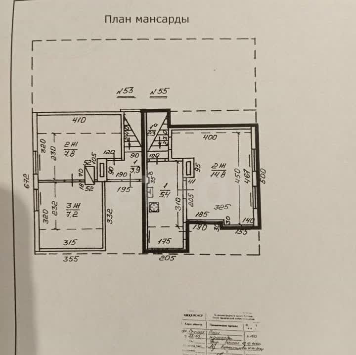 дом р-н Багратионовский п Корнево Ладушкин, Багратионовский муниципальный округ фото 21