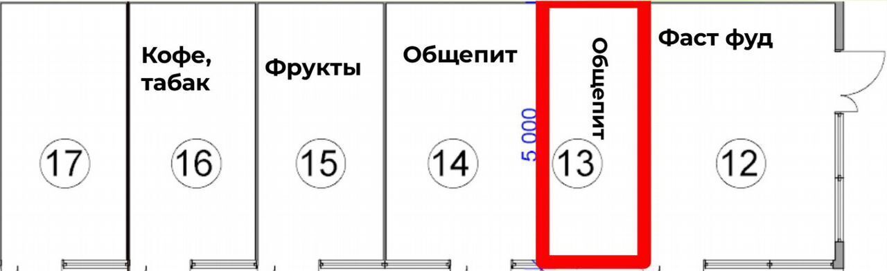 свободного назначения г Новосибирск метро Площадь Гарина-Михайловского ул Дмитрия Шамшурина 43/1к 1 фото 15