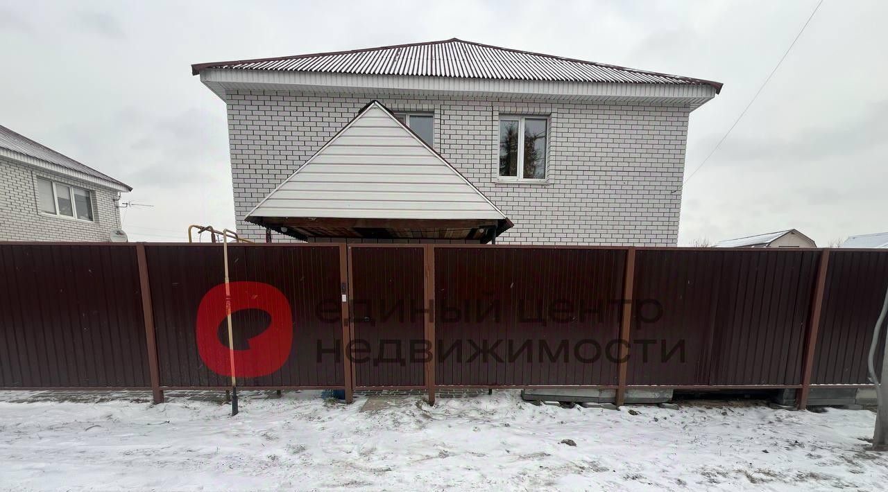 дом г Тюмень р-н Центральный Парфёново ул Хусаинова 156 фото 5