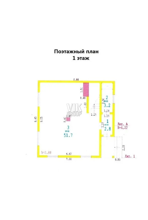 дом р-н Богородский д Гремячки ул Новая 33а фото 6