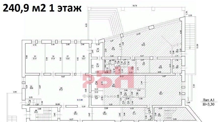 офис г Уфа р-н Советский ул Кирова 99/3 фото 2