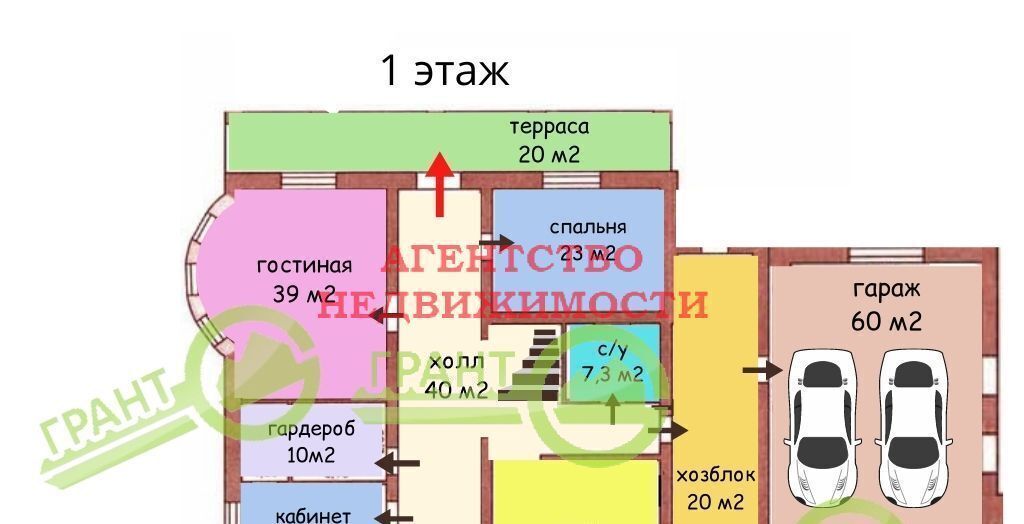 дом р-н Белгородский с Никольское Никольское сельское поселение фото 2