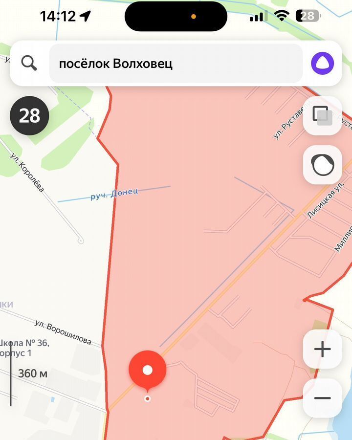 земля р-н Новгородский п Волховец ул Пионерская Савинское сельское поселение, Великий Новгород фото 1