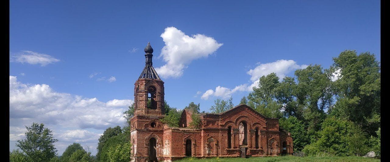 земля р-н Навашинский д Родиониха ул Зеленая фото 8