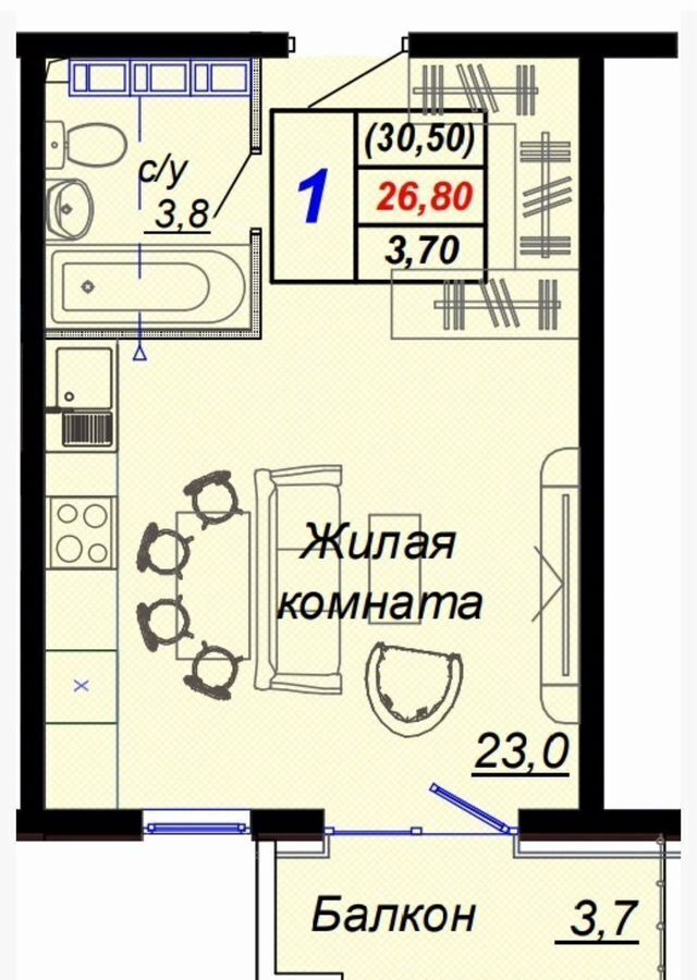 квартира г Сочи р-н Лазаревский ул Российская 8 п. Дагомыс фото 2