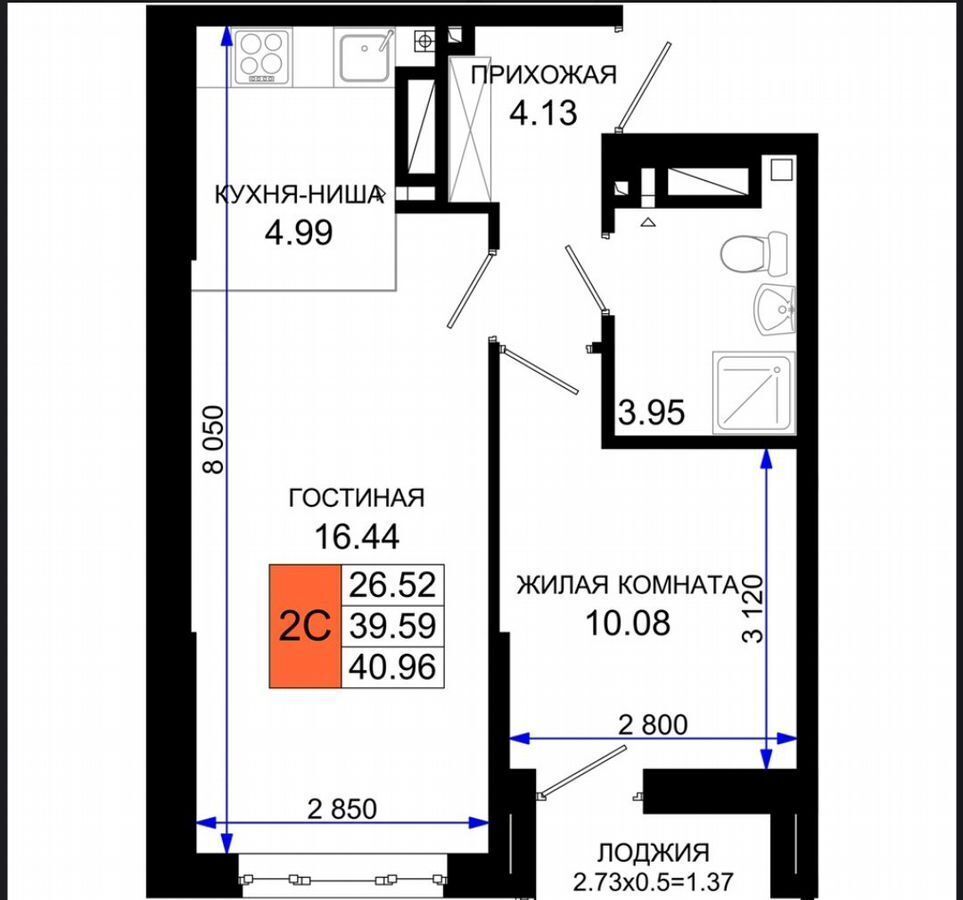 квартира г Ростов-на-Дону р-н Октябрьский пер Элеваторный ЖК «Октябрь Парк» поз. 1. 2 фото 2