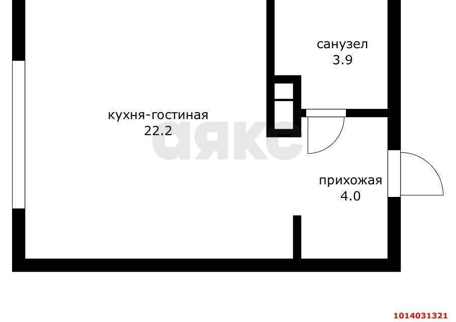 квартира г Краснодар р-н Прикубанский ул им. Ивана Беличенко 90к/1 микрорайон «Самолёт» фото 4