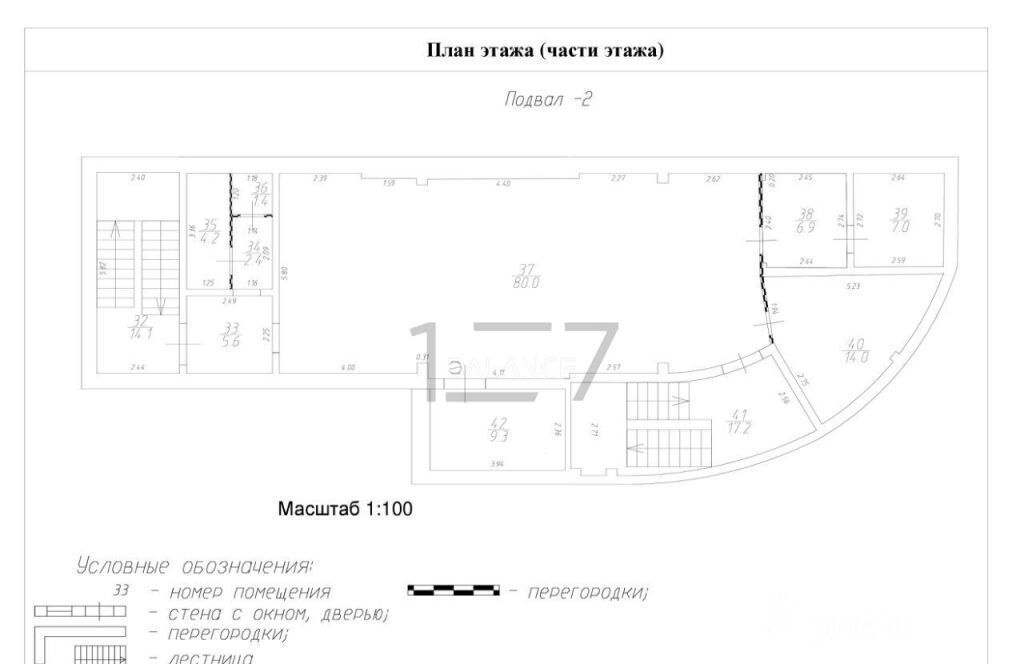 свободного назначения г Москва метро Калужская ул Академика Челомея 5 муниципальный округ Обручевский фото 10