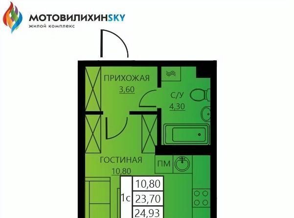 р-н Мотовилихинский ул Гашкова 56к/3 ЖК «МотовилихинSky» фото