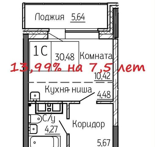 р-н Октябрьский Октябрьская ул Ипподромская 3 ЖК Сакура Парк фото