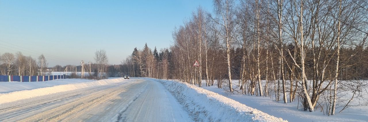 земля городской округ Истра д Львово фото 1