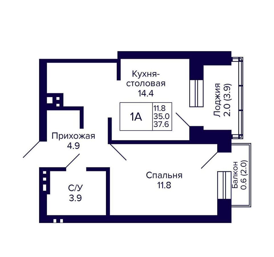 квартира г Новосибирск р-н Кировский пер 18-й Бронный 1 квартал «Сподвижники» фото 1