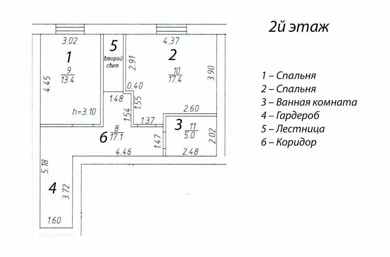 квартира г Краснодар п Российский ул Измаильская 5 р-н Прикубанский Прикубанский район фото 1